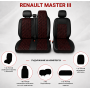 Комплект 2+1 Тапицерия за RENAULT MASTER III 2010-2019 – Еко кожа, Черна с червен шев, 6 части Комплект 2+1 Тапицерия за RENAULT MASTER III 2010-2019 – Еко кожа, Черна с червен шев, 6 части