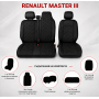 Комплект 2+1 Тапицерия за RENAULT MASTER III 2010-2019 – Еко кожа, Черна с черен шев, 6 части Комплект 2+1 Тапицерия за RENAULT MASTER III 2010-2019 – Еко кожа, Черна с черен шев, 6 части