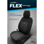 Комплект Тапицерия SelectedFit Flex Design by OTOM текстил – Сива, за Предни и Задни Седалки Комплект Тапицерия SelectedFit Flex Design by OTOM текстил – Сива, за Предни и Задни Седалки