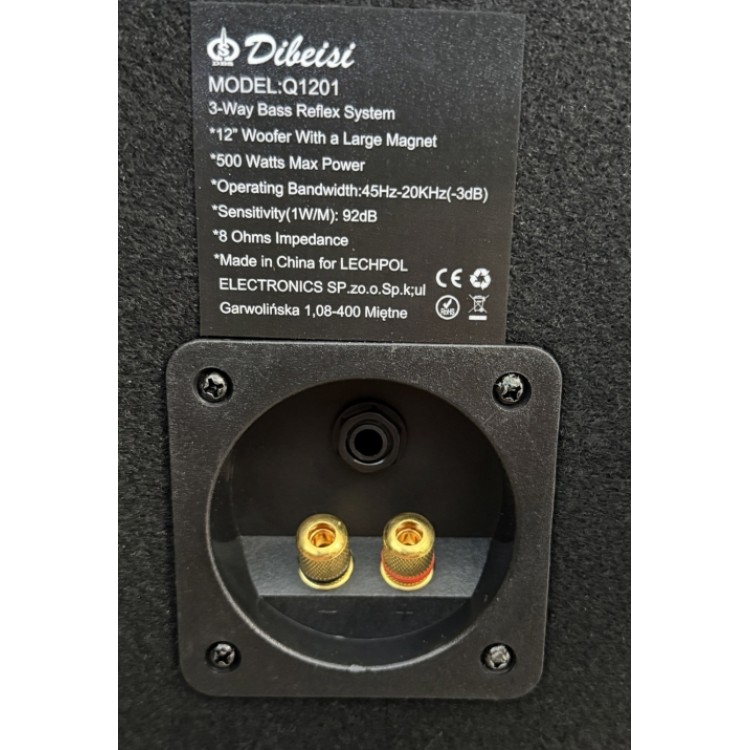 ТОНКОЛОНА ПРОФЕСИОНАЛНА 12" DBS Q1201 ТОНКОЛОНА ПРОФЕСИОНАЛНА 12" DBS Q1201