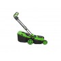 Косачка електрическа ТУНДЖА ККЕ1600, 1600W 380мм Косачка електрическа ТУНДЖА ККЕ1600, 1600W 380мм