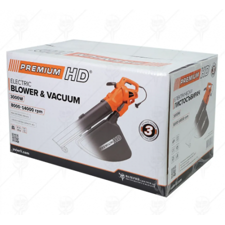 ЛИСТОСЪБИРАЧ 3000W С ОБОРОТИ PREMIUM HD