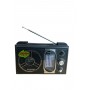 Преносимо радио Leotec LT-2008-LW Преносимо радио Leotec LT-2008-LW