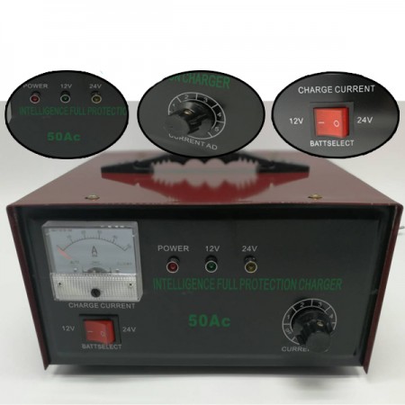 ЗАРЯДНО ЗА АКУМУЛАТОР 50А 12/24v