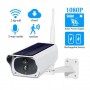 СОЛАРНА ВОДОУСТОЙЧИВА WIFI КАМЕРА FULL HD БЕЗЖИЧНА, БЕЗКАБЕЛНА, ВЪНШЕН МОНТАЖ СОЛАРНА ВОДОУСТОЙЧИВА WIFI КАМЕРА FULL HD БЕЗЖИЧНА, БЕЗКАБЕЛНА, ВЪНШЕН МОНТАЖ