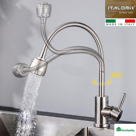 Висококачествена Батерия ITALOMIX JST-W, Самостояща С Гъвкаво Рамо И Душ Функция