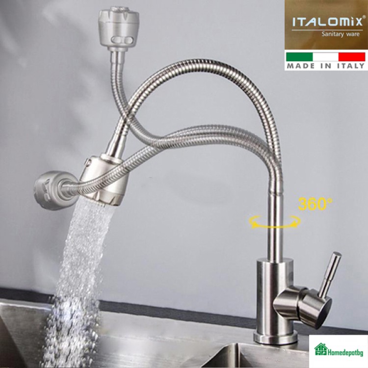 Висококачествена Батерия ITALOMIX JST-W, Самостояща С Гъвкаво Рамо И Душ Функция Висококачествена Батерия ITALOMIX JST-W, Самостояща С Гъвкаво Рамо И Душ Функция