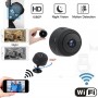 Мини WIFI HD скрита камера за шпиониране Мини WIFI HD скрита камера за шпиониране