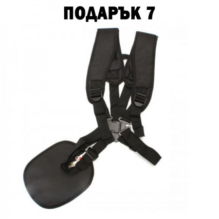 Бензинов тример за трева с 13 подаръка Бензинов тример за трева с 13 подаръка