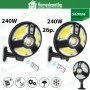 СОЛАРНИ ЛАМПИ 240W - 2 броя СОЛАРНИ ЛАМПИ 240W - 2 броя