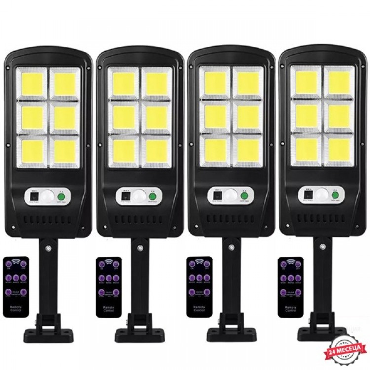 4бр.LED COB Соларна сензорна лампа 600W с дистанционно 4бр.LED COB Соларна сензорна лампа 600W с дистанционно