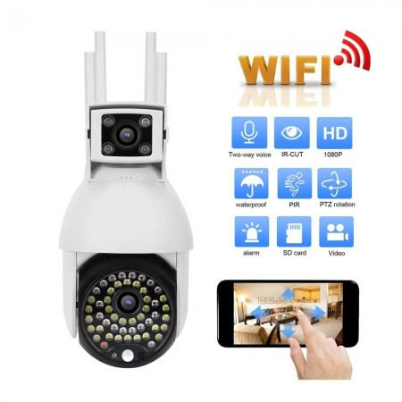 Куполна Камера с 4 антени и 2 обектива 50 LЕD Куполна Камера с 4 антени и 2 обектива 50 LЕD