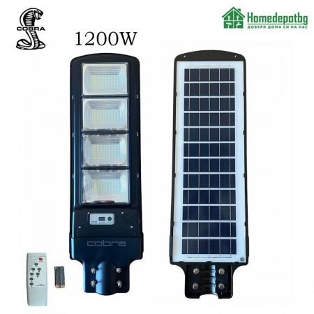 Соларна Лампа Cobra 1200W