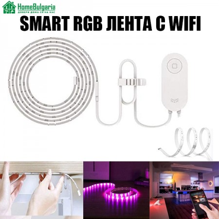Лента-Aurora WIFI SMART LED STRIP 10M