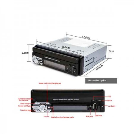 Мултимедийна система за кола с ANDROID и GPS Мултимедийна система за кола с ANDROID и GPS