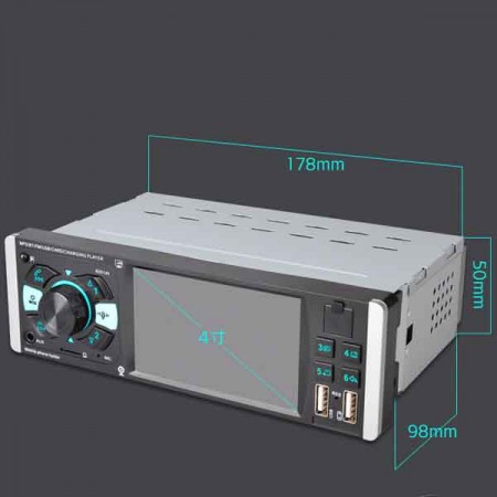 Мултимедия MP5 плеър 4051Al Мултимедия MP5 плеър 4051Al