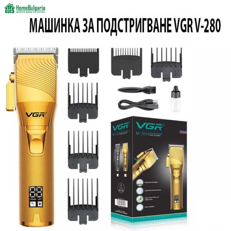 Машинка за подстригване VGR V-280 Машинка за подстригване VGR V-280