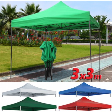 ШАТРА ТИП ХАРМОНИКА 3Х3М С UV ЗАЩИТА ШАТРА ТИП ХАРМОНИКА 3Х3М С UV ЗАЩИТА