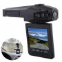 HD DVR видеорегистратор HD DVR видеорегистратор