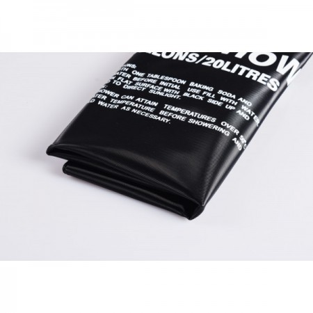 Соларен къмпинг душ My Garden WR-J002 20л Соларен къмпинг душ My Garden WR-J002 20л