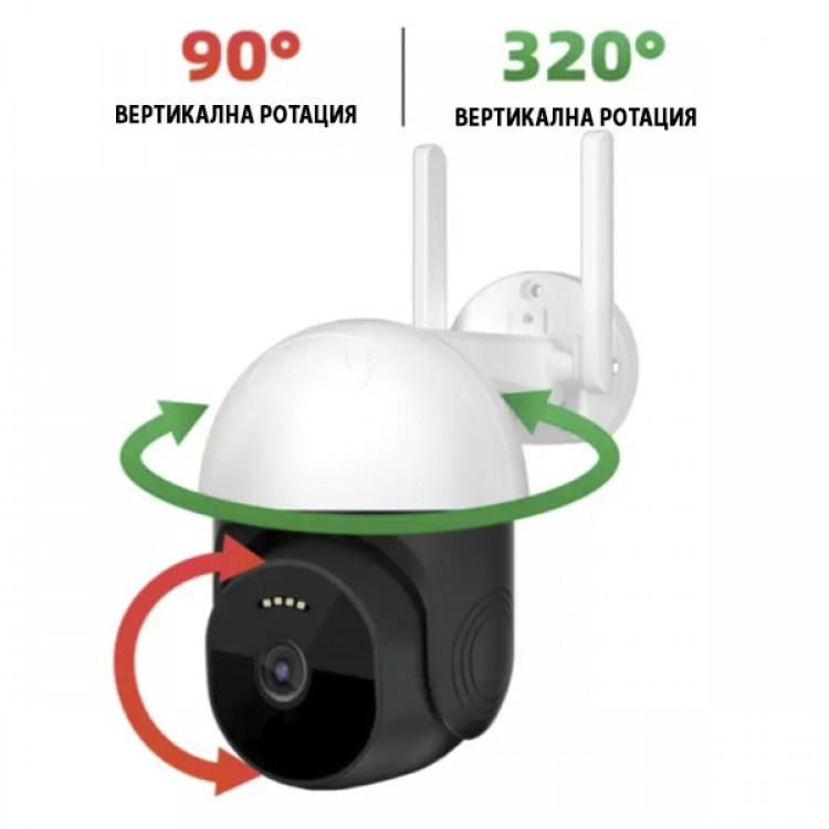 Смарт охранителна камера 4G 360° IP PTZ Смарт охранителна камера 4G 360° IP PTZ