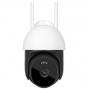 Смарт охранителна камера 4G 360° IP PTZ Смарт охранителна камера 4G 360° IP PTZ