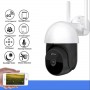 Смарт охранителна камера 4G 360° IP PTZ Смарт охранителна камера 4G 360° IP PTZ
