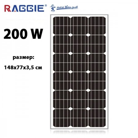 Монокристален слънчев панел RAGGIE 200W