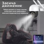 2 Броя външна камера Lylu 5MP с двойна леща 2 Броя външна камера Lylu 5MP с двойна леща