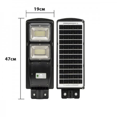СОЛАРНА ЛАМПА LYLU 800W СОЛАРНА ЛАМПА LYLU 800W
