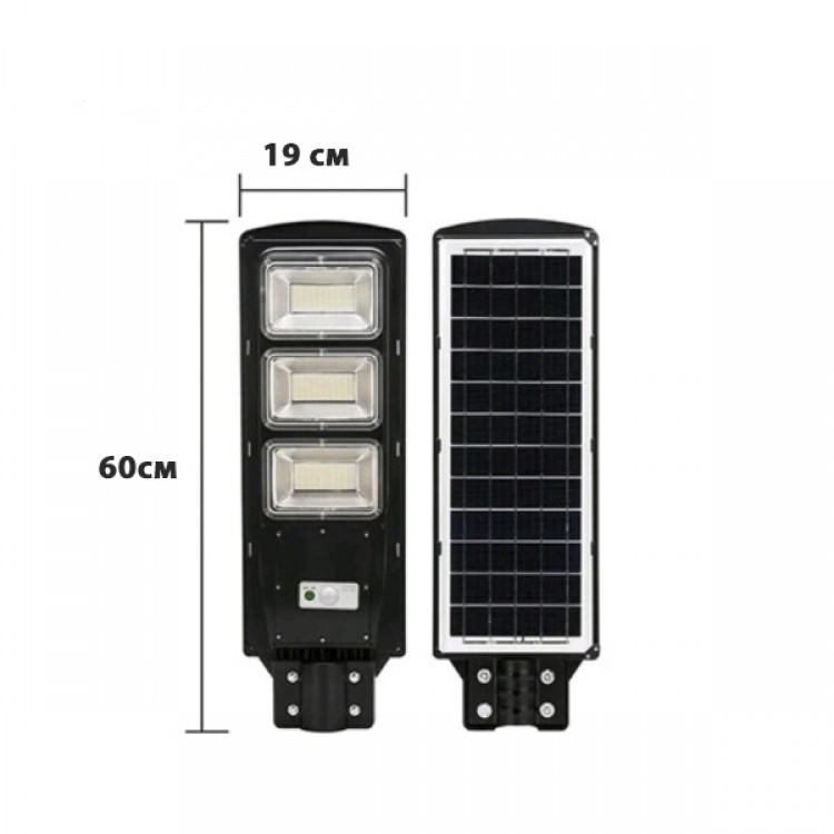 СОЛАРНА ЛАМПА LYLU 1200W СОЛАРНА ЛАМПА LYLU 1200W