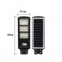 СОЛАРНА ЛАМПА LYLU 1200W СОЛАРНА ЛАМПА LYLU 1200W