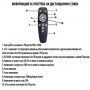 СОЛАРНА ЛАМПА LYLU 1600W СОЛАРНА ЛАМПА LYLU 1600W