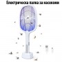 Електрическа палка за насекоми Електрическа палка за насекоми