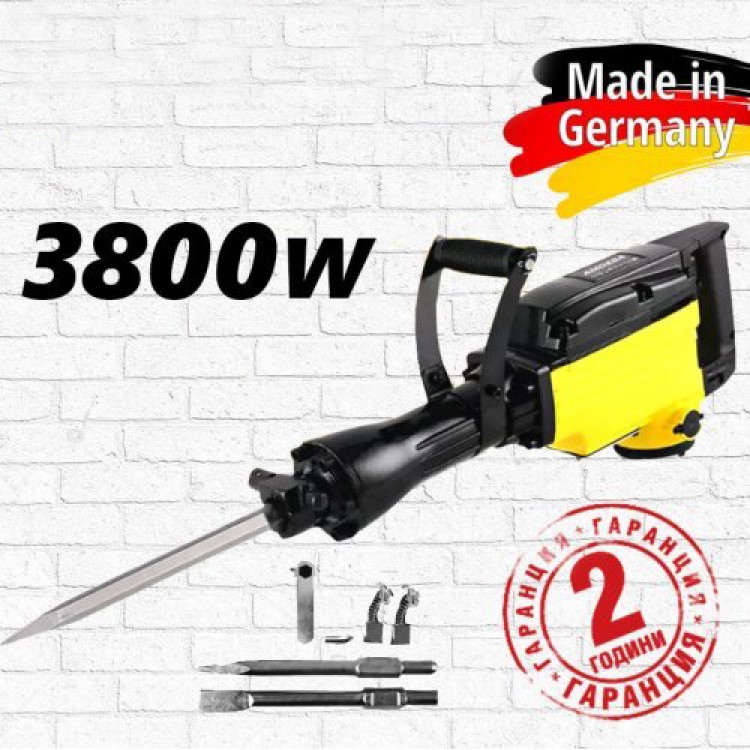 Професионален Къртач 3800W Професионален Къртач 3800W