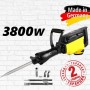 Професионален Къртач 3800W Професионален Къртач 3800W
