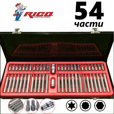 Накрайници за гедоре комплект 54 части RICO