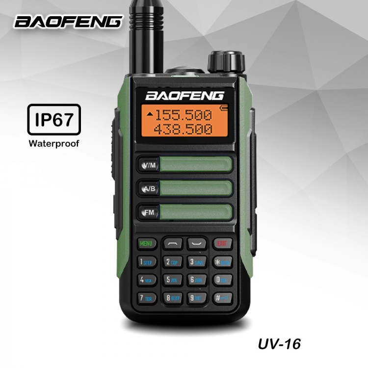 Професионална радиостанция Baofeng UV-16 Професионална радиостанция Baofeng UV-16