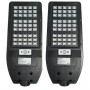 2 БРОЯ УЛИЧЕН ОСВЕТИТЕЛ LED СОЛАРЕН СЪС СЕНЗОР 2 БРОЯ УЛИЧЕН ОСВЕТИТЕЛ LED СОЛАРЕН СЪС СЕНЗОР