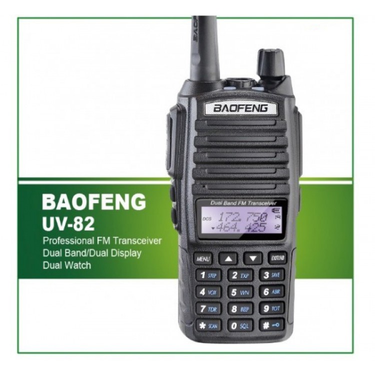 РАДИОСТАНЦИЯ BAOFENG UV82 РАДИОСТАНЦИЯ BAOFENG UV82