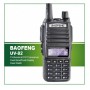 РАДИОСТАНЦИЯ BAOFENG UV82 РАДИОСТАНЦИЯ BAOFENG UV82