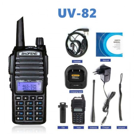 2 БРОЯ РАДИОСТАНЦИЯ BAOFENG UV82 2 БРОЯ РАДИОСТАНЦИЯ BAOFENG UV82