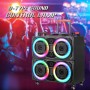 Безжична тонколона NDR-8888 Безжична тонколона NDR-8888