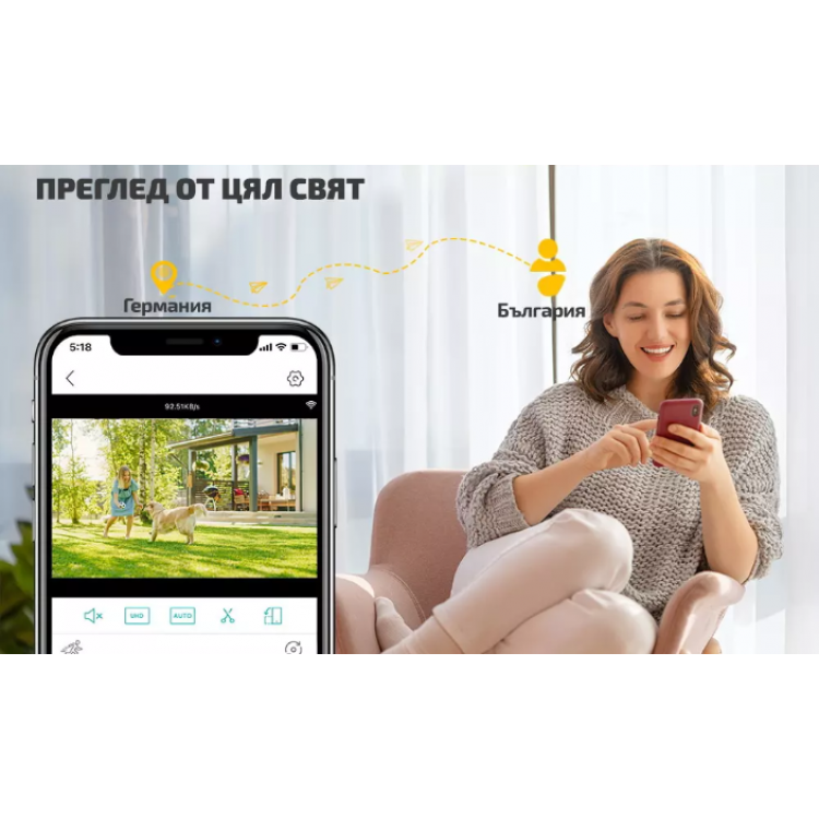 Соларна камера-компактна с 3MP UHD Соларна камера-компактна с 3MP UHD