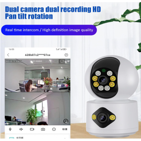 Вътрешна камера за наблюдение с инфрачервена връзка и едновременно наблюдение на две зони Вътрешна камера за наблюдение с инфрачервена връзка и едновременно наблюдение на две зони