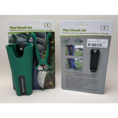 Ножица лозарска с кобур FXS02 19см Ножица лозарска с кобур FXS02 19см