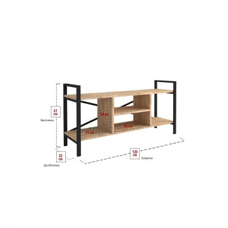 Метален ТВ шкаф Метален ТВ шкаф