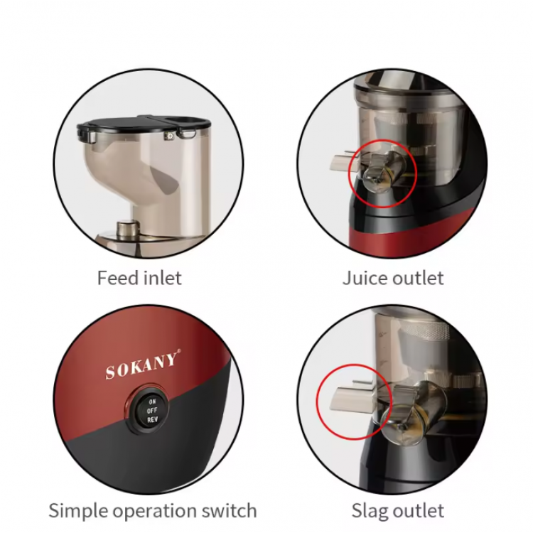 Професионална бавна сокоизстисквачка за  студено пресоване Sokany SK-01005, 800W