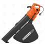 ЛИСТОСЪБИРАЧ 3000W С ОБОРОТИ PREMIUM HD
