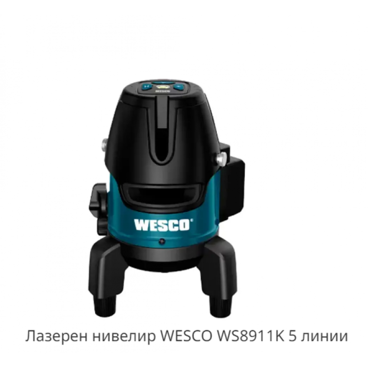 Лазерен нивелир WESCO WS8911K 5 линии Лазерен нивелир WESCO WS8911K 5 линии